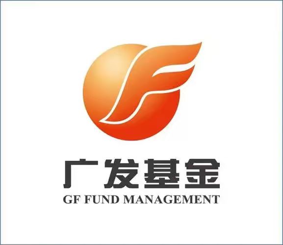 资产管理机构的“现代化”时刻
