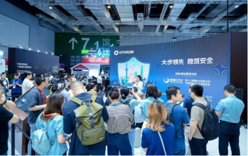 全球首款千安时电池率先量产，海辰储能开启长时储能规模化应用时代