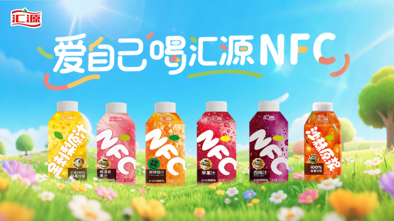 ԴNFCƬ½  ü·糱