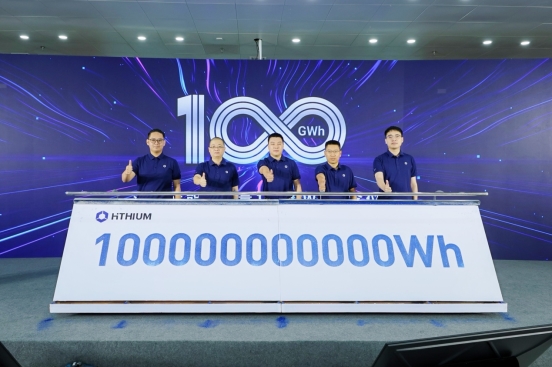 ۼͻ100GWhг