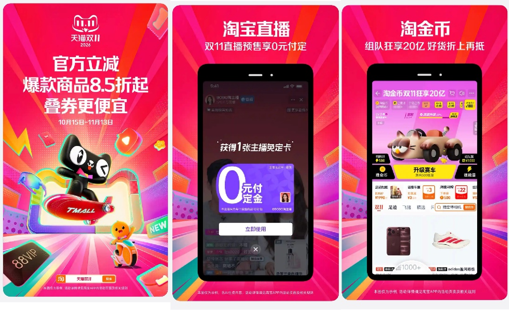 图片5.png