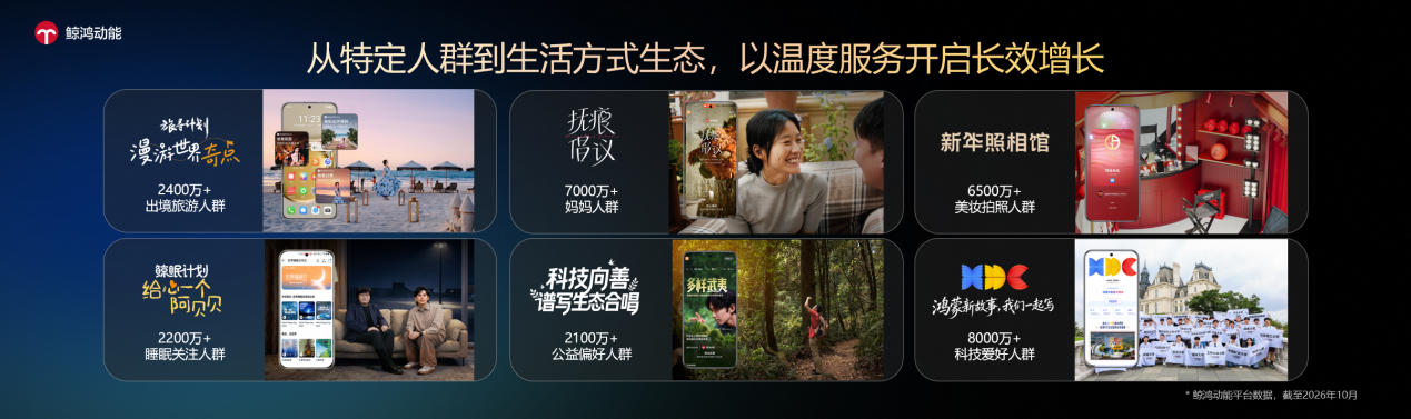 图片 6.png 图片 6.png
