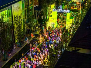 2026凯乐石莫干山跑山赛十周年，深耕跑山生态助推越野文化持续发展